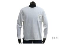 ブリージング 丸首長袖 プルオーバー ホワイト XXL | 長袖 無地 ウール メンズ レディース 秋冬 春秋 新潟県 五泉市 有限会社桜井メリヤス工場
