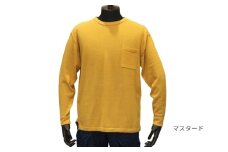 ブリージング丸首長袖プルオーバー マスタード XXL