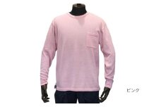 ブリージング 丸首長袖 プルオーバー ピンク XS | 長袖 無地 ウール メンズ レディース 秋冬 春秋 新潟県 五泉市 有限会社桜井メリヤス工場