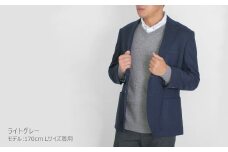 カシミヤ100％ Vネックセーター（メンズ） ライトグレー・M 新潟県 五泉市 高橋ニット株式会社