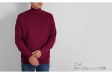 カシミヤ100％ タートルネックセーター （メンズ） エンジ・L 新潟県 五泉市 高橋ニット株式会社