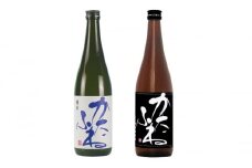 日本酒 かたふね 純米大吟醸・純米吟醸 720mlセット 酒 アルコール セット プレゼント ギフト 新潟