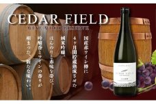 日本酒 シダーフィールド ワイン樽貯蔵純米吟醸 720ml 酒 お酒 純米吟醸 新潟 新潟県産 にいがた 上越 上越産