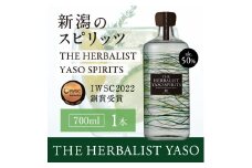 THE HERBALIST YASO SPIRITS 700ml 1本【IWSC2022銅賞受賞】お酒  越後薬草 酒 ふるさと納税 新潟 新潟県産 にいがた 上越 上越産