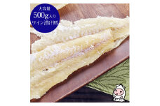 珍味 ワイン漬鱈 500g【岩の原葡萄園製造ワイン使用】 おつまみ つまみ たら タラ 常温 新潟 上越