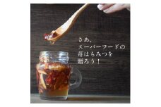 苺はちみつ（取手付き）5瓶 いちご イチゴ 苺 加工品 お取り寄せ 新潟
