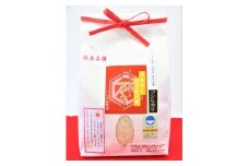 【いしざかさん家の】塩沢産従来コシヒカリはざ掛天日干900g×2入