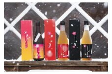越後の名酒 八海山の梅酒四合瓶3種詰合せ（各2本）
