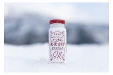 八海山 麹だけでつくったすっきりあまさけ 118ｇ×40本