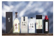 「越後の名酒 八海山」焼酎3種類詰合せ（720ml×各2本）
