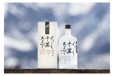 八海山本格米焼酎「よろしく千萬あるべし」720ml×1本