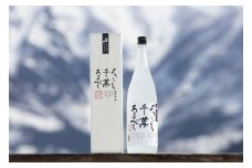 八海山本格米焼酎「よろしく千萬あるべし」1800ml×1本