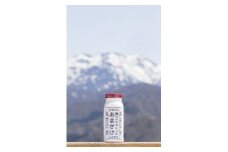 八海山  麹だけでつくったあまさけ１１８ｇ×４０本