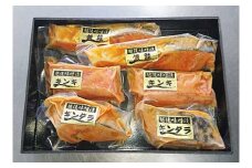 越の味噌漬け