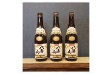 越後の名酒「八海山」 特別本醸造【四合瓶720ml×3本】