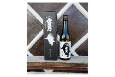 雪国のお酒「雪男」本醸造【四合瓶720ml】