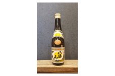 越後の名酒「八海山」 清酒【四合瓶720ml】