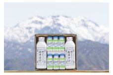 八海山　麹だけでつくったあまさけ＆乳酸発酵の麹あまさけGABA詰合せ