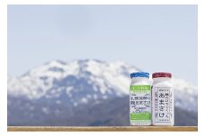 八海山の麹あまさけ＆乳酸発酵の麹あまさけGABA118g×各20本セット