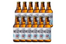 八海山 RYDEEN BEER ライディーンビール ヴァイツェン 330ml×12本