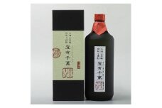 八海山 本格粕取り焼酎 宜有千萬720ml