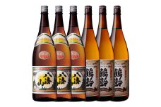 日本酒 八海山・鶴齢 1800ml×6本セット