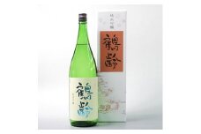 日本酒 青木酒造 鶴齢 純米吟醸 1800ml