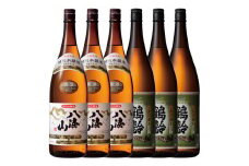 日本酒 八海山 特別本醸造・鶴齢 本醸造 1800ml×6本セット