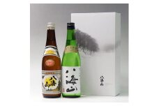 日本酒 八海山 清酒・純米大吟醸 720ml×2本セット