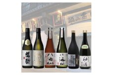 南魚沼3蔵高級酒バラエティーセット(720ml×6本)