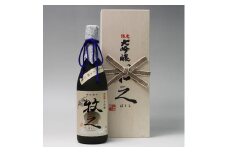 日本酒 青木酒造 鶴齢 大吟醸 牧之 720ml