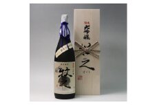 日本酒 青木酒造 鶴齢 大吟醸 牧之 1800ml
