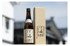 越後の名酒「八海山」大吟醸【四合瓶720ml】