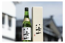 越後の名酒「八海山」純米大吟醸【四合瓶720ml】