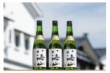 越後の名酒「八海山」純米大吟醸【四合瓶720ml×3本】