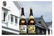 越後の名酒「八海山」清酒・特別本醸造 一升瓶詰合せ