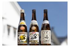 「八海山」3種詰合せAセット720ml（清酒、特別本醸造、新大吟醸）