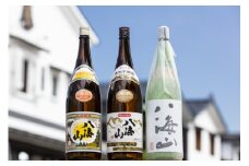 「八海山」 3種詰合せBセット1800ml（清酒、特別本醸造、純米大吟醸）