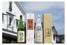 越後の名酒「鶴齢」純米吟醸・「八海山」 大吟醸 一升瓶セット