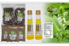 南魚沼市雲洞産エゴマ油100ml２本 粉3 葉茶2 セット