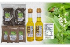 南魚沼市雲洞産エゴマ油150ml２本 粉3 葉茶2 セット
