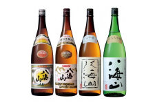 八海山 清酒・特別本醸造・大吟醸45・純米大吟醸45 1800ml×4本セット