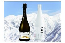 八海山味わいセット(雪室三年・あわ ）