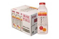 八海山 麹だけでつくったあまさけ 825g 1ケース（12本入）