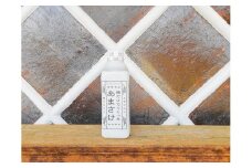 【八海山】麹だけでつくったあまさけ８２５ｇ×１２本