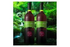 エル・グリーン ファームの「やま庭のワイン」750ml×2本