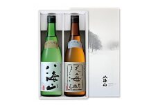八海山 純米大吟醸＆大吟醸 720ml ギフトセット