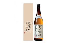 大吟醸 八海山 1800ml 専用化粧箱入り