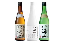 日本酒 八海山 大吟醸 720ml×3本セット