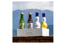 越後の名酒「八海山」 飲みくらべ四選
